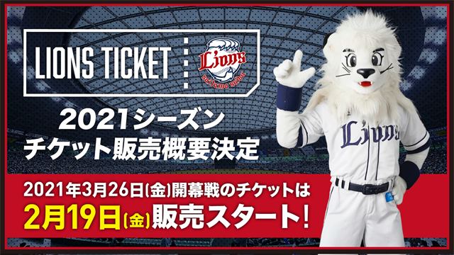  ここに画像が入ります