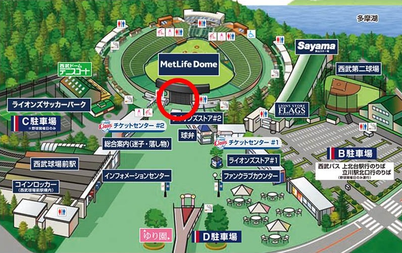 メットライフドーム ドーム前広場ステージ