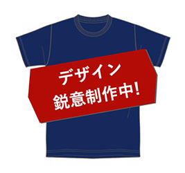 キッズTシャツ(非売品)