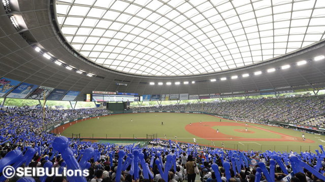 早大・ライオンズ共同研究