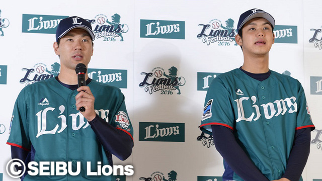 アフターザゲーム9