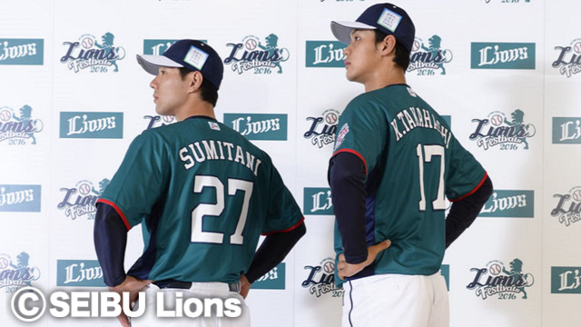 アフターザゲーム10