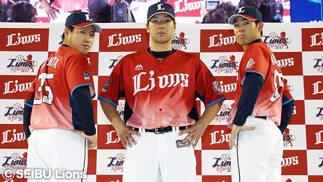 西武 増田投手 炎獅子限定ユニフォーム 予定販売数終了】炎獅子ユニフォーム再着用決定に伴い、炎獅子