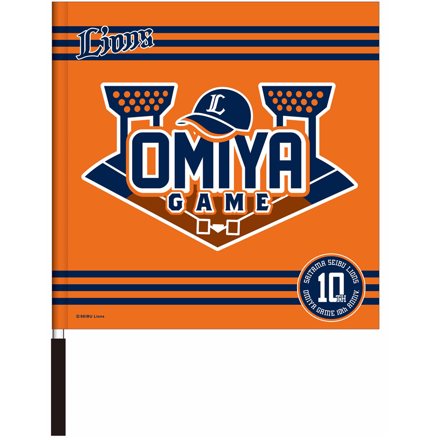 グッズイメージ