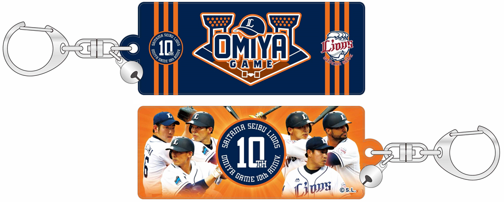 グッズイメージ