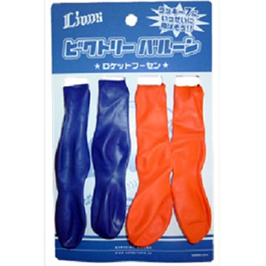 グッズイメージ