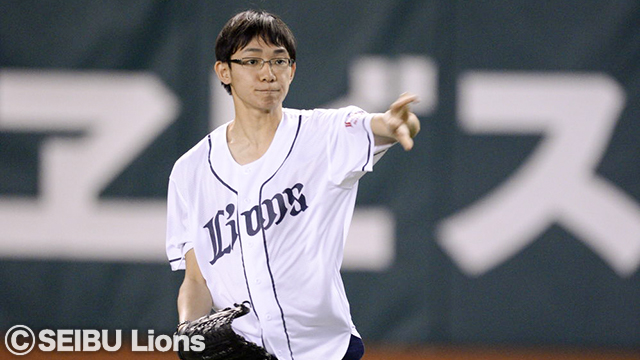 サラリーマンフライキャッチ体験