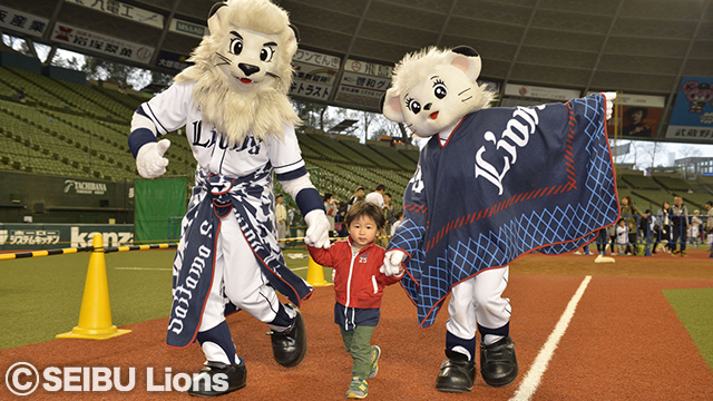 キッズベースランニング体験