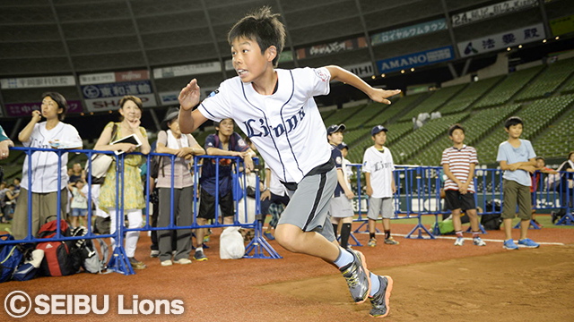 キッズスチール体験