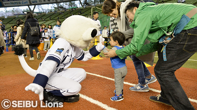 親子ベースランニング