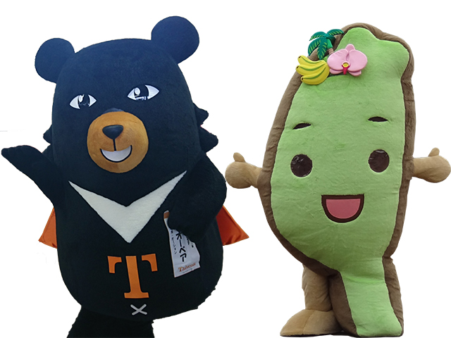 台湾観光局スーパーミッション隊組長「喔熊（オーション）・OhBear」、台湾応援キャラクター「タイワンダー☆」