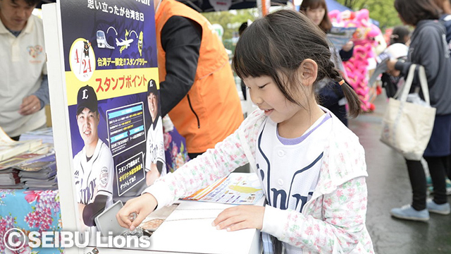 昨年実施の様子