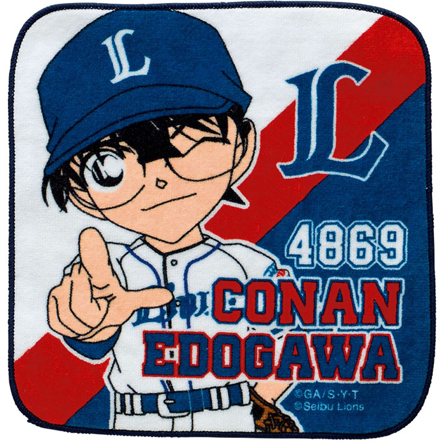 レビュー高評価の商品！ ライオンズ×名探偵コナンコラボグッズ4/21(金)より販売開始 タオル