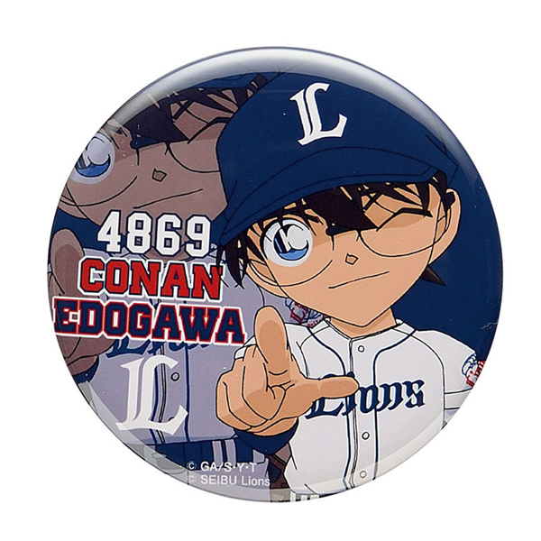 ライオンズ×名探偵コナンコラボグッズ4/21(金)より販売開始