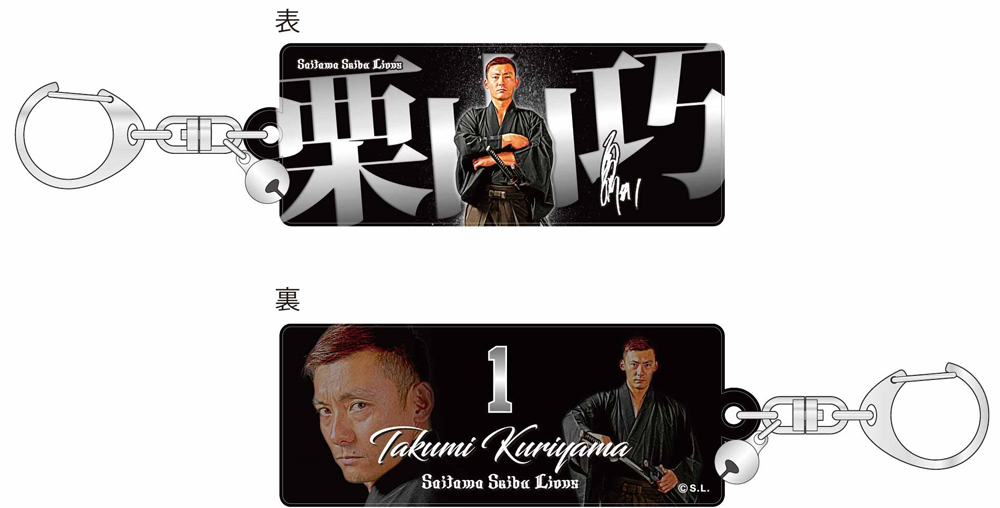 グッズイメージ