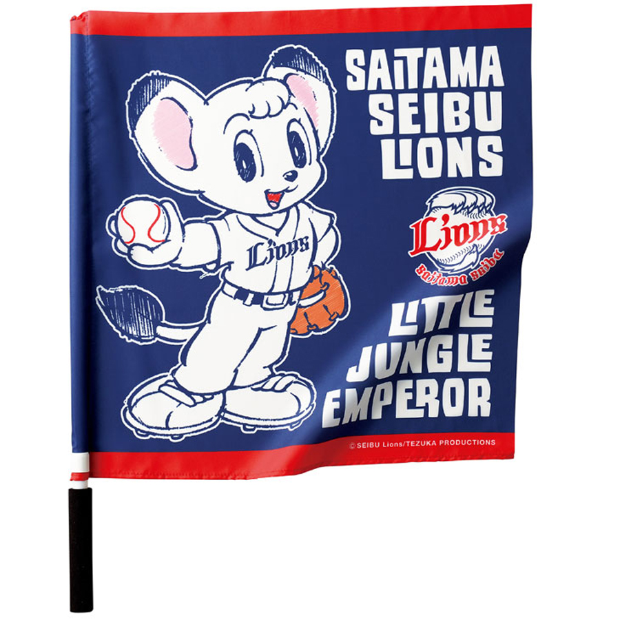 グッズイメージ