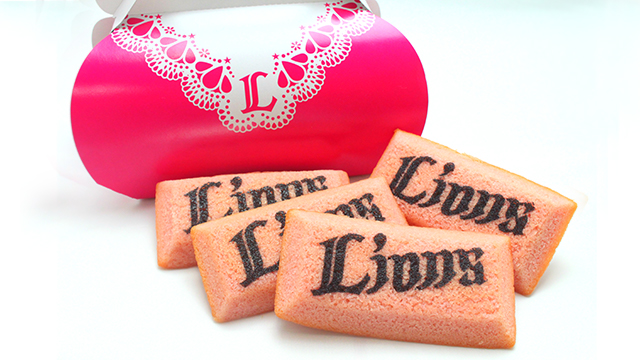 ライオンズオリジナルフィナンシェ(4個入り)