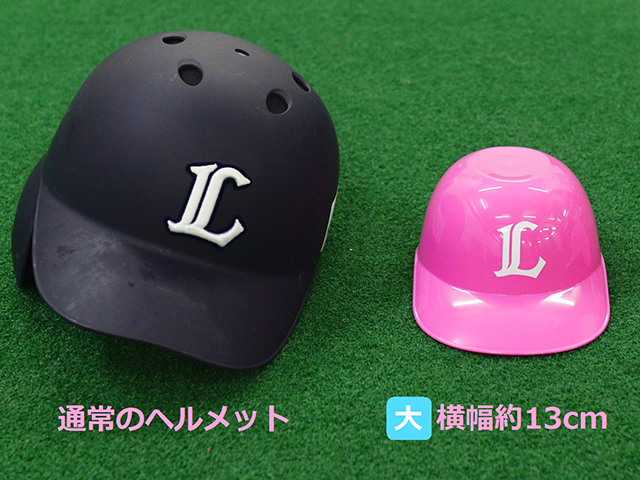 千葉ロッテマリーンズ 応援ヘルメット 生暖かい 千葉ロッテマリーンズ 応援ヘルメット 生暖かい