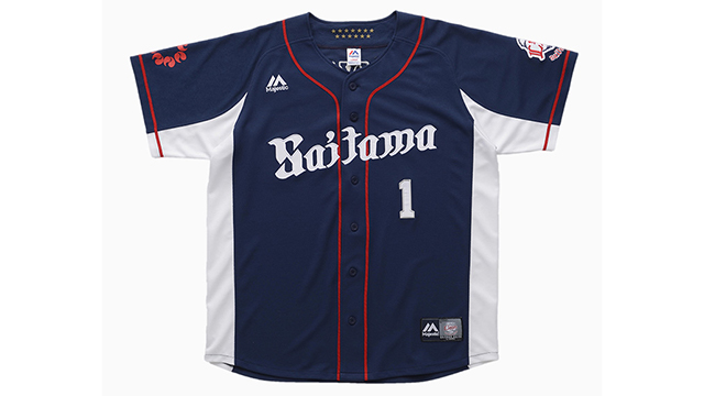 「Saitama」ユニフォーム