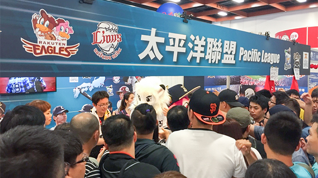 「台北国際観光博覧会(TTE)」昨年の様子