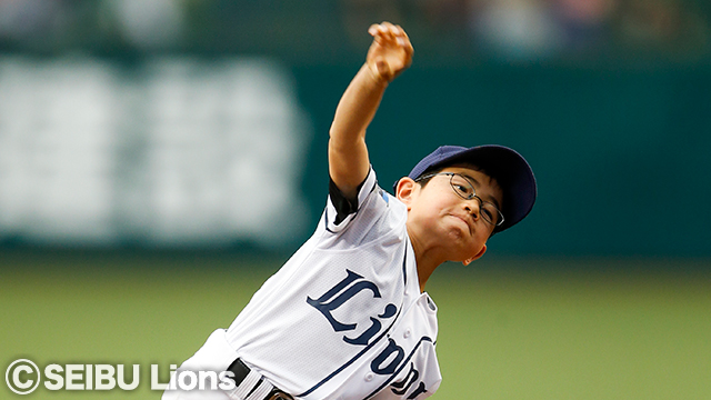 SP賞:LIONS JERSEY DAY始球式 1名