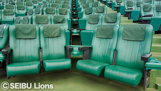 A賞:ボックスシート