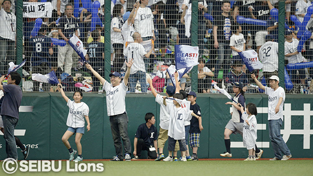 A賞:ボックスシート