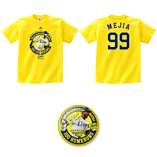 メヒア選手通算100本塁打記念Tシャツ&缶バッチセット イエロー
