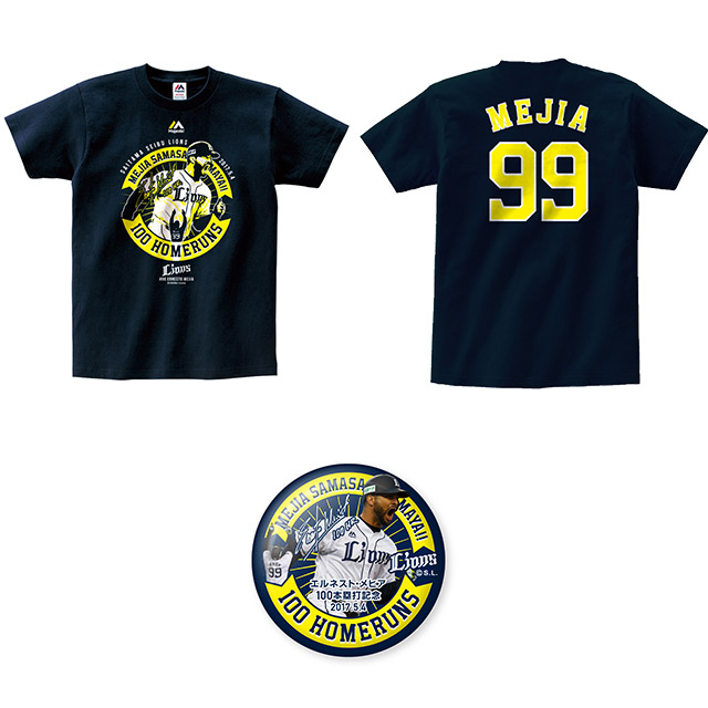 メヒア選手通算100本塁打記念Tシャツ&缶バッチセット ネイビー