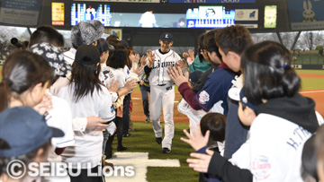 ビクトリーハイタッチ