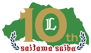 タオルイメージ