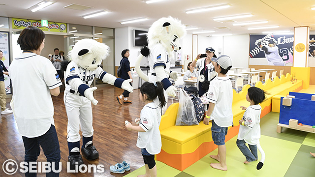 「レオ・ライナと会えるかも？」