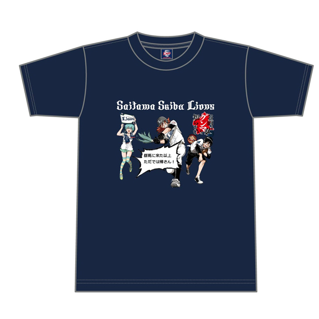 コラボTシャツ