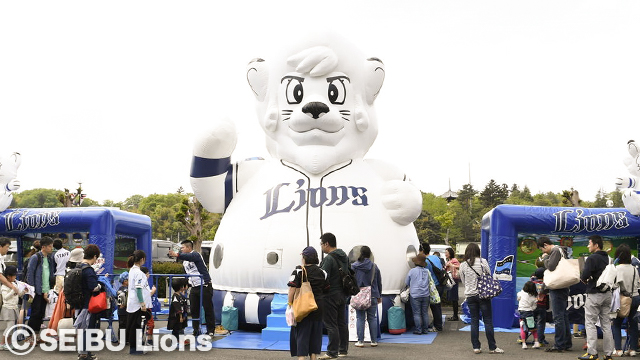 ふわふわレオドーム