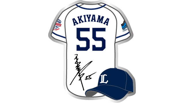 ピンバッチ秋山