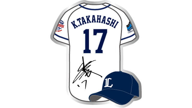 ピンバッチ高橋光