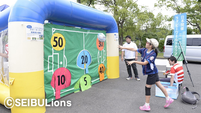 「ラグビーワールドカップ2019」PRブース