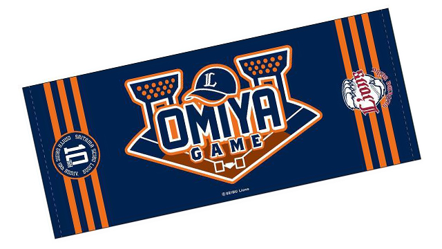 フェイスタオル