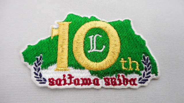 23 刺繍キーホルダー（埼玉西武） - NPBオフィシャルオンラインショップ