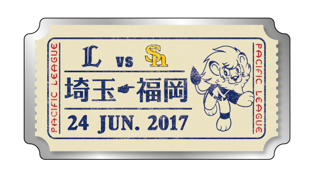 限定ピンバッチ(福岡バージョン)