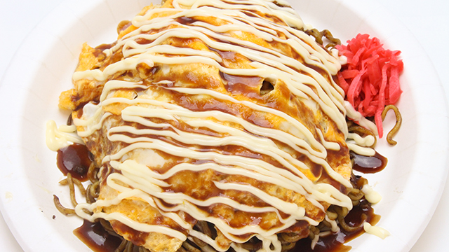 ファンファーム