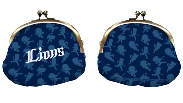 ライオンズがまぐち ネイビー