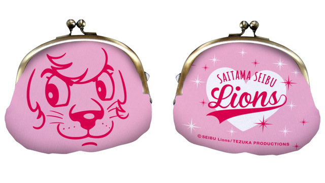 ライオンズがまぐち ピンク