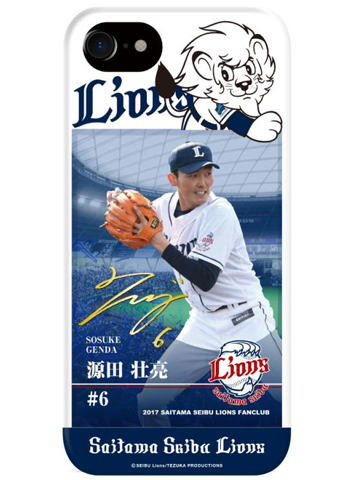 選手カードiPhoneケース ホワイト