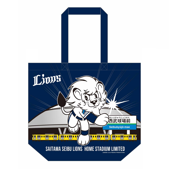 鉄道グッズ　西武鉄道　功績賞　バッヂ Amazon | レア□「日本国有鉄道（旧国鉄）功績賞」 純銀製