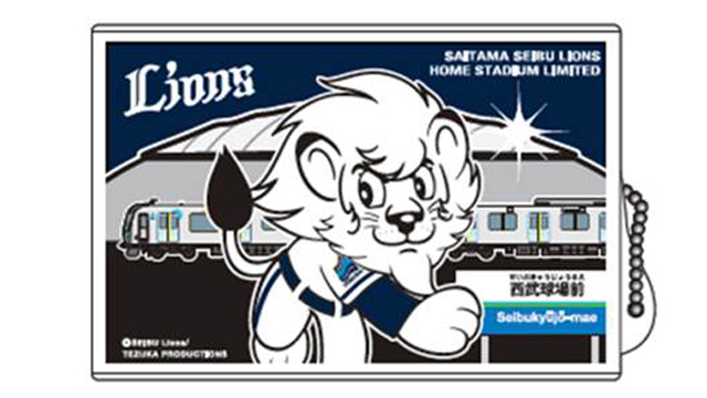 コラボICパスケース