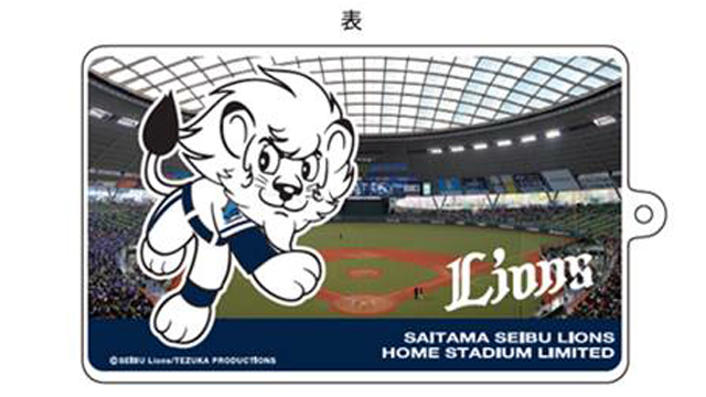 コラボICパスケースダブル1