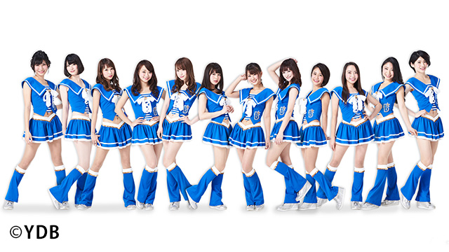 横浜DeNAベイスターズサポーティングガールズユニット diana