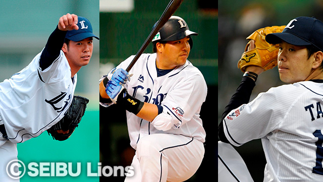 多和田投手 山川選手 國場選手