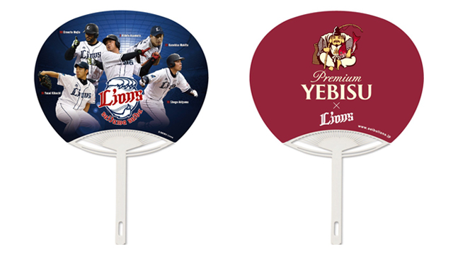 オリジナルうちわ